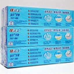 新疆日用品批發(fā)新機遇 源頭直供，品質(zhì)生活觸手可及