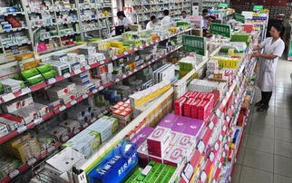 成都醫保違規通報 母嬰店何以淪為騙?！敖鹇┒贰?？